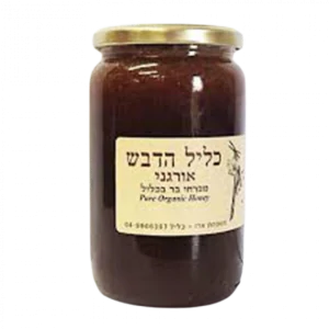 כליל הדבש אורגני 1 ק"ג