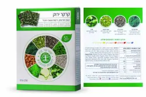 קרקר ירוק raw "שורשי ציון"