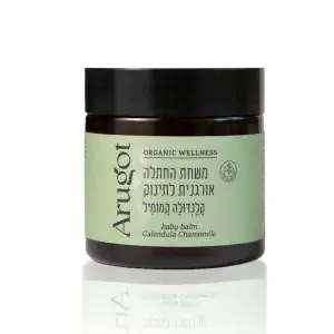 משחה החתלה אורגנית קלנדולה לתינוק - ערוגות