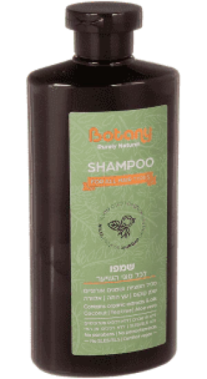 מרכך לכל סוגי השיער  1 ליטר  -  BOTANY