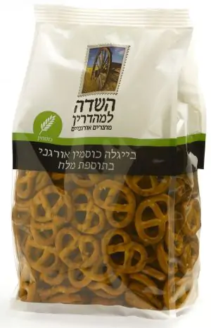 בייגלה כוסמין אורגני עם שומשום ומלח השדה