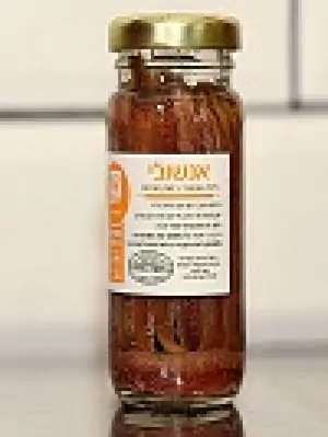 פילה אנשובי בשמן חמניות - ויצמן