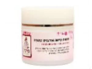 חמאת שיאה אורגנית טהורה 50 מ"ל קטנה מיכל סבון טבעי