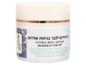 קרם דאודורנט בניחוח אורנים לגבר (מיכל סבון טבעי)