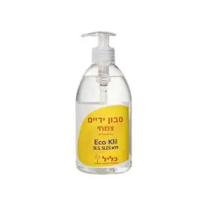 סבון ידיים צמחי הדרים  500 מ"ל - "כליל"