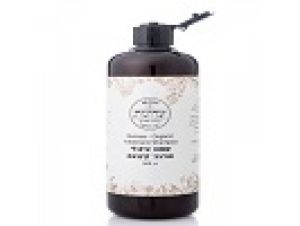 שמפו טיפולי אורגני קינואה "ערוגות"