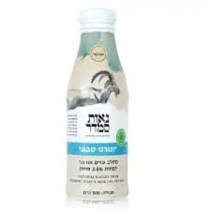 יוגורט עיזים אורגני 3% שומן 500 מ"ל "נאות סמדר"