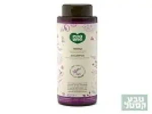 שמפו לשיער צבוע ויבש פירות סגולים אורגני 500 מ"ל- ecolove