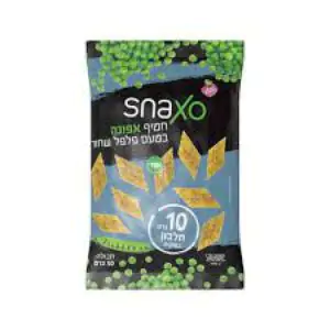 חטיף אפונה אפוי בטעם פאלאפל SNAXO