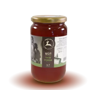 דבש גדול מפרחי אבוקדו איילת השחר