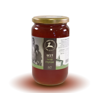 דבש קטן מפרחי אבוקדו איילת השחר