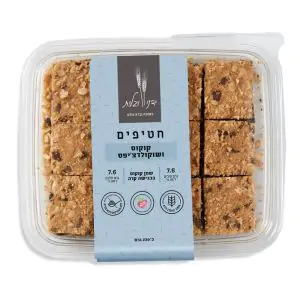  חטיפי קוקוס ושוקולד צ'יפס "דני וגלית"