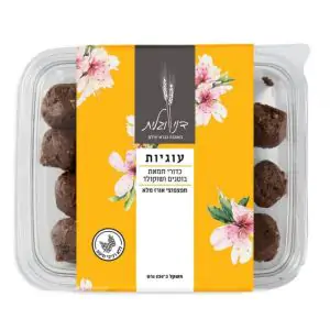 כדורי חמאת בוטנים ושוקולד  - דני וגלית כשל"פ