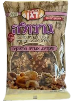 גרנולה שקדים,אגוזים צימוקים ללא סוכר 400 גרם דגן