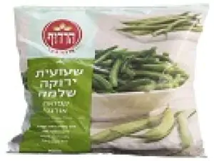 שעועית ירוקה שלמה אורגנית קפואה הרדוף