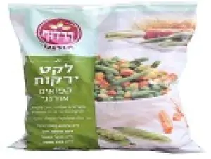 לקט ירקות אורגנים קפואים "הרדוף"