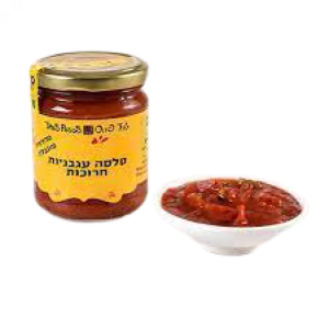 סלסה עגבניות חרוכות פיקנטי "טרס פסוס"