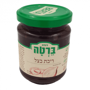 ממרח ריבת בצל "דודה ברטה"