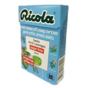 סוכריות בטעם צמחים אלפין מרענן ללא סוכר RICOLA