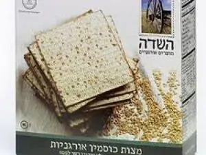 מצות כוסמין מלא אורגניות - השדה