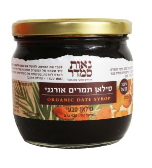 סילאן תמרים אורגני קטן 420 גרם - נאות סמדר