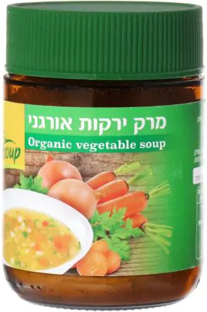 אבקת מרק ירקות אורגני ביו סופ - נטורפוד
