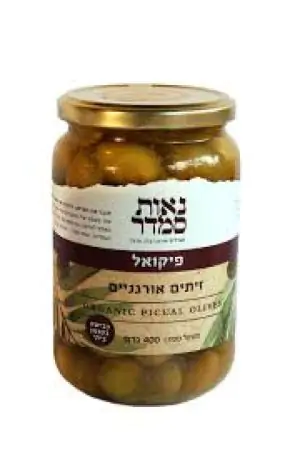 זיתים אורגניים פיקואל "נאות סמדר"