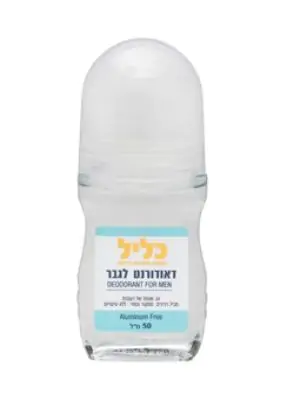 דאודורנט טבעי לגבר ללא אלומיניום - כליל