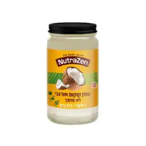 שמן קוקוס 100% לא מזוכך אורגני 1 ק"ג - נוטרהזן 
