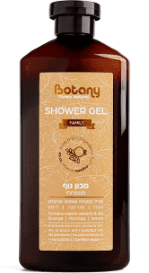 סבון גוף משפחתי תפוז מורינגה לימון  500 מ"ל - BOTANY