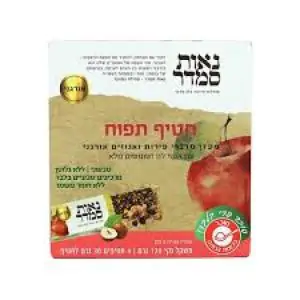 מארז מעדן מדברי אורגני פירות ו אגוזים עם אגוזי לוז ו שומשום מלא -  נאות סמדר