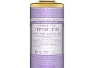 סבון נוזלי לבנדר DR.BRONNERS