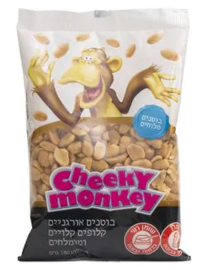 בוטנים קלופים קלויים ומומלחים אורגנים 180 גרם - צ'יקי מאנקי