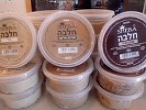 חלבה מסולסלת שומשום אתיופי 500 גרם - עיאש