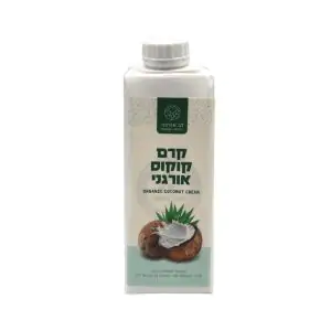 קרם קוקוס אורגני 250 מ"ל - לב הטבע 
