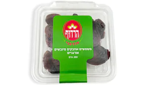 צימוק סולטנה אורגני  200 גרם הרדוף 