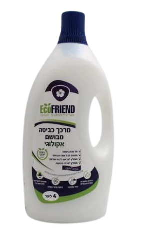 מרכך כביסה גדול אקולוגי לבנדר אקופרנד 4 ליטר