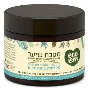 אקו לאב מסכת שיער עם שמני מקדמיה, שיאה וארגן ecoLove
