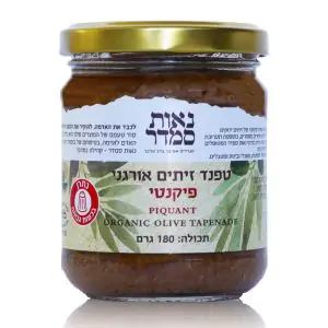 טפנד זיתים ירוקים  פיקנטי אורגני 180 גרם - נאות סמדר