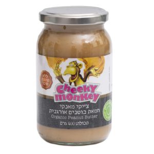 צ'יקי מאנקי - חמאת בוטנים אורגנית  - השדה