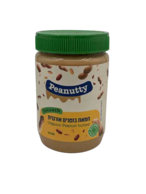 חמאת בוטנים אורגנית חלקה 510 גרם - פינאטי