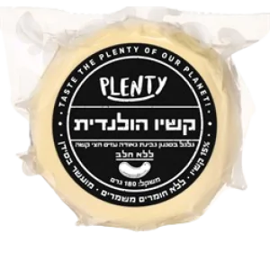 גאודה הולנדית קשיו PLENTY חצי קשה על בסיס קשיו טבעי 15%