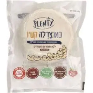 כמוצרלה קשיו גלגל PLENTY טבעונית חצי קשה על בסיס אגוזי קשיו 200 גרם