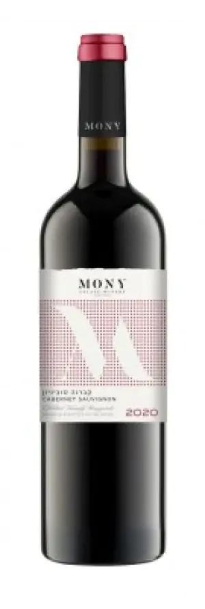 קברנה סוביניון - MONY - סדרת M