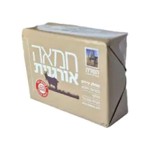 חמאת עיזים אורגנית הולנדית - השדה