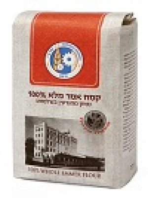קמח אמר מלא 100% - הטחנות הגדולות