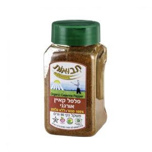 פלפל קאיין אורגני תבואות