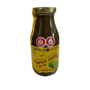 סלסה חלפיניו ליים טרס פזוס