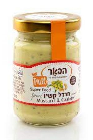 ממרח חרדל קשיו פליאו הבאר