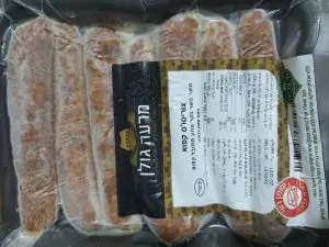 מרעה גולן נקניקיות צ'וריסוס חי בריא מחיר ל ק"ג